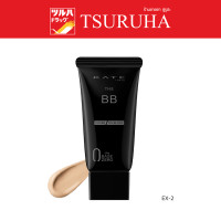 ราคา KATE THE BB COVER OIL BLOCK 30 g SPF21 PA KATE บีบีครีม ปกปิดพร้อมควบคุมความมัน 30 กรัม (16836688950)