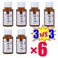 ราคา 1หยดจับปลาได้หมื่นกิโล หัวเชื้อปลาไหล เชี่ยวชาญในการล่อปลาไหลขนาดใหญ่ ล่อปลาไหล หัวเชื้อตกปลาไหลนา ดึงดูดปลา ล่อปลาอย่างรวดเร็ว หัวเชื้อดักปลาไหล จับปลาไหลเร็ว เหยื่อปลาไหล สำหรับปลาไหล สิ่งล่อใจที่แข