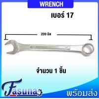 ราคา ประแจแหวนปากตาย ประแจ ขนาด 11 12 13 14 17 19 24มิล แยกขาย ประแจ ปากตายข้าง ประแจแหวน ประแจปากตาย ประแจขันน็อต (16014125387)