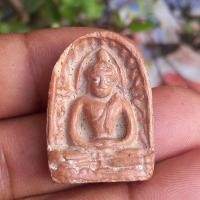 ราคา พระซุ้มกอ พระซุ้มกอกรุทุ่งเศรษฐี กำแพงเพชร (20569738106)