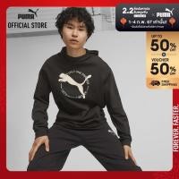 ราคา PUMA BASICS เสื้อฮู้ดผู้ชาย Better Sportswear สีดำ APP 67606401 (20965597749)