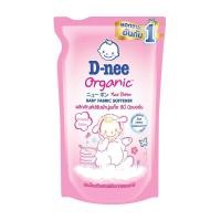 ราคา HomePro รีฟิลน้ำยาปรับผ้านุ่มเด็ก 550 มล HAPPY BABY แบรนด์ D NEE (19655128261)