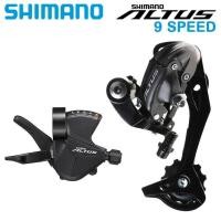 ราคา Shimano ALTUS M2000 Series 9ความเร็ว M2010ด้านขวา Shifter M2000 M370ด้านหลัง Derailleur SGS กรงยาวสำหรับ MTB Mountain Bike จักรยานอุปกรณ์เสริม (20476369215)