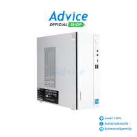 ราคา Desktop Lenovo IdeaCentre3 07IRB8 90VT0043TA (21014462454)