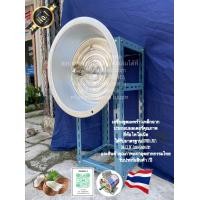 ราคา เครื่องขูดมะพร้าว Hyper ชุดหัวเฟืองเหล็ก เหล็กฉากหนา มอเตอร์มาตรฐานISO9001 2015 สินค้าคุณภาพสภาอุตสาหกรรมไทย (9722233280)