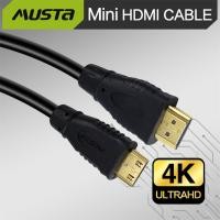 ราคา มินิ HDMI เป็นความเร็วสูงชนิด C สาย4K60HZ Adapter1 5M สนับสนุน3D และความละเอียด4KB เข้ากันได้กับกล้องGoProแล็ปท็อป (19831936306)