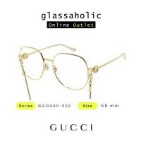 ราคา รุ่นฮิตพิเศษ กรอบแว่นสายตา GUCCI รุ่น GG1208O 002 ทรงกลม ดีไซน์คลาสสิก สีทอง (21344972487)