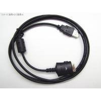 ราคา JBM Original Samsung Blues NV3 NV5 NV7 I5 I6 L73กล้อง0837แบตเตอรี่สายชาร์จข้อมูล (15779110829)