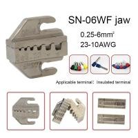 ราคา คีมเครื่องมือจีบโลหะผสมขากรรไกร58B SN 2546B 02C 03H 06WF X6 06 48BS ใช้สำหรับการจีบขั้วขากรรไกรกว้าง4มม (21170580895)