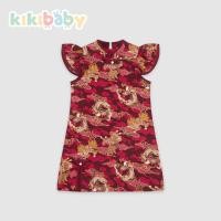 ราคา 90 130 พร้อมส่ง เสื้อคอจีน เสื้อตรุษจีน เสื้อสีแดงลายมังกร กี่เพ้าแดง สีแดง กระดุมด้านหน้า คอจีน KP020 (21287460778)