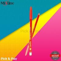 ราคา ที่เขียนคิ้ว sweet Heart Eye Brow Pencil ดินสอเขียนคิ้ว สวีทฮาร์ท (5647978539)