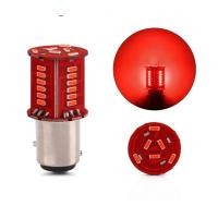 ราคา ไฟLED12V ติดมอไซ กระพริบรถจักรยานยนต์ไฟท้าย 1157 30SMD 3014 รถจักรยานยนต์ไฟเบรคไฟท้ายมอเตอร์ไซค์หยุดไฟเลี้ยว ไฟท้ายกระพริบ110i แนะนําให้ซื้อ 2 ชิ้น (20057926727)