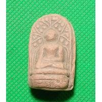 ราคา พระคง ลำพูน (18326630672)