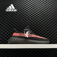 ราคา รูปแบบต่าง ๆ adidas วิ่ง รองเท้า Yeezy Boost 350 V2 สีดำ 3 กิจกรรม ใช้งบน้อยซื้อรองเท้าที่มีคุณภาพสูง (19843207464)