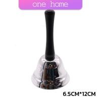 ราคา One Home กระดิ่งมีด้ามจับ กระดิ่งเรียกลูกค้า ระฆังคริสต์มาส Hand Bell (20859118071)