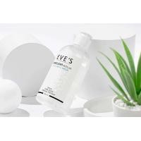 ราคา คลีนซิ่งอีฟส์ EVES Terclear Micellar Cleansing Water คลีนซิ่งอีฟ (9892374234)