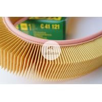 ราคา BENZ กรองอากาศ ไส้กรองอากาศ Air filter Mann C41121 เบนซ์ รุ่น W124 230E W201 190E เครื่อง m102 LX61 (12509444789)