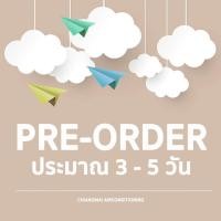 ราคา PRE ORDER LG ACM73919208 D Sensor เซ็นเซอร์ ตู้เย็น แอลจี อะไหล่แท้ศูนย์ฯ (17641463738)