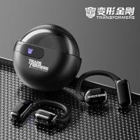 ราคา Transformers TF T09 Wireless ear mounted Bluetooth headset high definition call intelligent noise reduction sports running high sound quality open headset (20747068814)