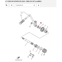 ราคา 931021680000 (21367771019)