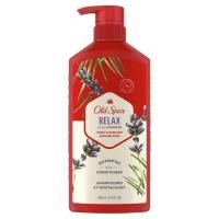 ราคา Old Spice รวม แชมพู Shampoo ขนาด 650 ml ทุกกลิ่น แบบขวดปั๊ม (21131677585)