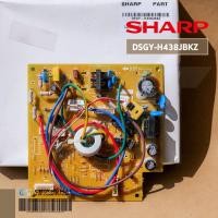 ราคา DSGY H438JBKZ แผงวงจรแอร์ SHARP แผงบอร์ดแอร์ชาร์ป แผงบอร์ดคอยล์เย็น รุ่น AH XP18WMB อะไหล่แอร์ ของแท้ศูนย์ (8460925487)