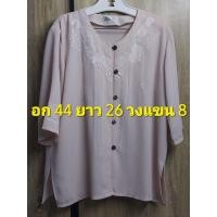 ราคา L98 เสื้อเชิ้ตคอวี กระดุมไม้แต่งคล้อง แขนสั้น 3 ส่วนสีชมพูมีงานปักด้านหน้าผ้าชีฟองเนื้อทรายผ้ามีน้ำหนักทิ้งตัวงานสวยสภาพสวมใส่สบาย (21375417537)
