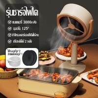 ราคา รับประกันหกเดือน ของใช้ในครัวเรือน เล็ก เดสก์ทอป เครื่องดูดควัน พัดลมดูดอากาศ พัดลมดูดอากาศที่มีประสิทธิภาพ แบบพกพา พัดลมห้องครัว เครื่องดูดควัน ของใช้ในครัวเรือน ครัว พลังดูดที่ยอดเยี่ยม ปั๊มจาระบี (