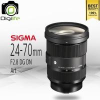 ราคา Sigma Lens 24 70 mm F2 8 DG DN Art For Sony E FE รับประกันร้าน Digilife Thailand 1ปี (12590058008)
