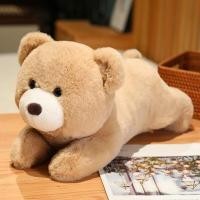 ราคา รูปการ์ตูนหมียักษ์ขนาด26 50ซม ของเล่นตุ๊กตาหมอนสำหรับการนอนหลับนิ่มวันเกิดสำหรับเด็กตุ๊กตาเด็กเป็นของขวัญคริสต์มาส (20965369890)