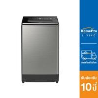 ราคา Hitachi เครื่องซักผ้าฝาบน ขนาด 20 กก. รุ่น SF-200ZGV
