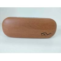 ราคา กล่องแว่นตา กล่องใส่แว่นตา กล่องใส่แว่น กล่องแว่น ลายไม้ สุดสวย สำหรับใส่แว่นตา แว่นสายตา สุดสวย กลอ่งแว่น PD D ลายไม้ (2417250589)