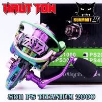 ราคา รอกสปิ้น รอกตกปลา PS Titanium Series By HAUT TON รอบ 5 2 1 เบรค 15kg สีไทเทเนี่ยม (16639270970)