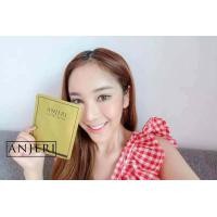 ราคา แผ่นมาสก์หน้า ANJERI FACIAL MASK แบบซอง แพคคู่ ทองและเงิน 99 บาท ราคาสุดคุ้ม (10910283633)