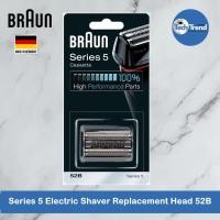 ราคา Braun Series 5 Electric Shaver Replacement Head 52 หัวใบมีดเปลี่ยนเครื่องโกนหนวด (20802210529)