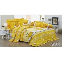 ราคา JESSICA GM002 ผ้าห่มนวมแยกขาย มีให้เลือก 2 ขนาด ขนาด 6ฟุต 90x100 และ 3 5ฟุต 60x80 ยี่ห้อเจสสิก้า ลายไข่ขี้เกียจ No 1290 (20654533481)