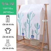 ราคา ถุงคลุมเสื้อผ้า PEVA ถุงคลุมเสื้อผ้ากันฝุ่น ถุงคลุมกันฝุ่นเสื้อผ้า ถุงคลุมเสื้อ ใหม่ ถุงกันฝุ่นเสื้อผ้า พร้อมส่ง (13440305538)