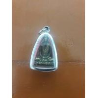 ราคา หลวงพ่อเดิม วัดหนองโพ รูปหล่อ จังหวัดนครสวรรค์ (20798712910)