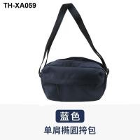 ราคา MUJI ese style shoulder bag Messenger bag Fanbu womens new fashion niche design mens trendy large capacity pockets (19633510178)