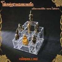 ราคา โต๊ะหมู่บูชาพระขนาดเล็ก โต๊ะหมู่บูชาจิ๋ว หมู่ 7 โต๊ะอะคริลิค (18219965607)