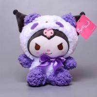 ราคา ตุ๊กตาsanrio ของเล่นสําหรับเด็ก ตุ๊กตาการ์ตูน kuromi Melody Cinnamoroll (21287137396)