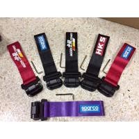 ราคา ขายดีอันดับ1 พิเศษ หูลากรถ แบบแปะหลอก หูลาก หูลากผ้า มีหลายลาย MUGEN SPARCO TRD HKS ส่งทั่วไทย กันชน หลัง กันชน ออฟ โร ด กันชน ท้าย กันชน รถ กระบะ (13081439155)