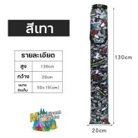 ราคา กระเป๋าใส่เสาฟลายชีท กระเป๋าใส่เบ็ดตกปลา กันน้ำสินค้าพร้อมจัดส่งจ้า (21067244940)