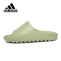 ราคา Hot Sale Adidas Originals YEEZY SLIDE Sports slippers ADIDAS Yeezy Slide ของแท้ 100 Pure Bone growgreen onxy resin พร้อมส่งของแท้ รับประกัน 5 ปี Pure รองเท้ากีฬาผู้ชายและผู้หญิงรองเท้าแตะ (21207423676