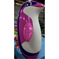 ราคา ตุ๊กตาล้มลุก ตุ๊กตาเป่าลม ล้มลุก ตุ๊กตาล้มลุกเป่าลม ตุ๊กตาล้มลุก 3 D Ma (20791700620)