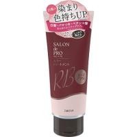 ราคา ของแท้100 Dariya SALON de Pro Color Treatment ทรีทเม้นต์เปลี่ยนสีผม ครีมนวดเปลี่ยนสีผม prior (18130446495)