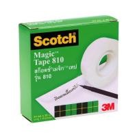 ราคา สก๊อตช์ เทปขุ่น 810 เมจิก เทป Scotch Magic Tape 810 Scotch 3M (16441412310)