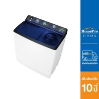 ราคา ส่งฟรี HITACHI เครื่องซักผ้า 2 ถัง รุ่น PS170WJ NBL 17 กก (17539172706)