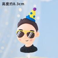 ราคา A555 ตัวการ์ตูนดินปั่น วันพ่อ วันเกิด พร้อมส่งในไทย T11 6 8 ดินปั้น3 (19088942574)