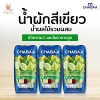 ราคา CHABAA ชบา น้ำผลไม้40 แพ็ค 3 กล่อง x 180 มล (19244451548)